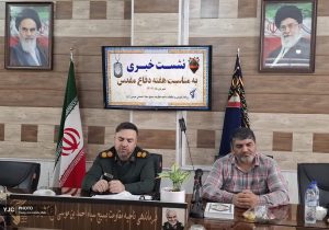 اجرای بیش از ۱۵۰ برنامه به مناسبت هفته دفاع مقدس در منطقه شرق شیراز