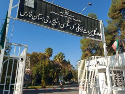 زخم عمیق سیاسی‌کاری بر پیکر میراث فرهنگی فارس