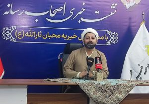 فعالیت‌های گسترده موسسه خیریه ثارالله در خدمت‌رسانی به نیازمندان/ ۸۰ درصد از مددجویان خیریه، خودکفا شدند