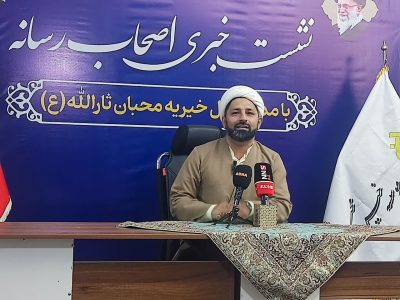 فعالیتهای گسترده موسسه خیریه ثارالله در خدمترسانی به نیازمندان/ ۸۰ درصد از مددجویان خیریه، خودکفا شدند