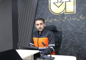 دستورالعمل گوه‌ای کردن حاشیه روکش آسفالت ابلاغ شد