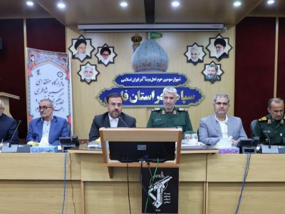 پیشرفت کشور و بهبود معیشت مردم، رمز «دفاع ملی» و آرامش روانی جامعه است