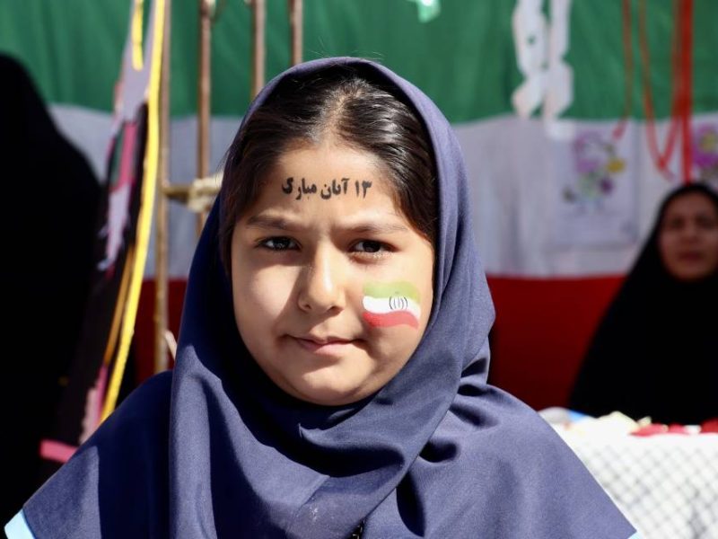 مراسم راهپیمایی ۱۳ آبان در شیراز