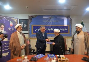 امضای نخستین تفاهم‌نامه همکاری میان حوزه علمیه و کمیته امداد فارس / حوزه، بازوی فکری و فرهنگی کمیته امداد است