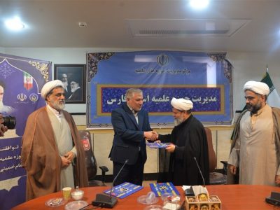 امضای نخستین تفاهم‌نامه همکاری میان حوزه علمیه و کمیته امداد فارس / حوزه، بازوی فکری و فرهنگی کمیته امداد است