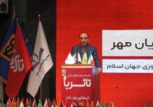 تحقق عدالت آموزشی، پژوهشی و فناوری در کشور باراه‌اندازی نظام ایده‌ها