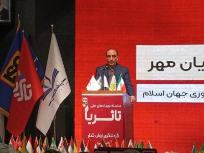 تحقق عدالت آموزشی، پژوهشی و فناوری در کشور باراه‌اندازی نظام ایده‌ها