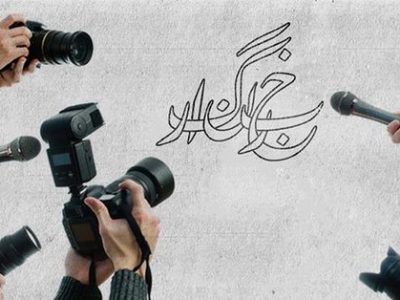 لغو نشست‌های خبری شهرداران و تعطیلی شورای شهر شیراز زنگ هشدار خلأ مدیریتی را به صدا درآورد