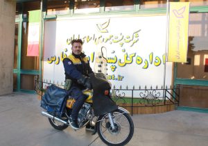 اقدام به‌موقع پستچی، مانع سوختن مرسولات شد