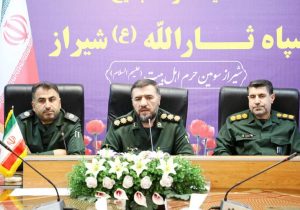 اجرای ۱۲۳۹ برنامه در هفته بسیج با رویکرد «امیدآفرینی» و «مرجعیت علمی»