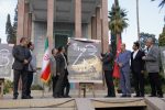 پوستر بزرگترین رویداد سینمایی ایران در آرامگاه سعدی رونمایی شد