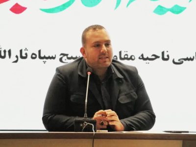 حماسه ۹ دی، نماد بیداری و مسئولیت‌پذیری ملت ایران