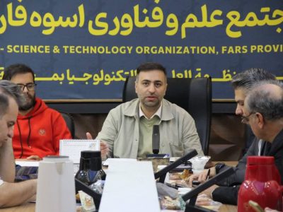 هیچ پیشرفتی بدون پژوهش و هیچ پژوهش مؤثری بدون اطلاع‌رسانی دقیق ممکن نیست