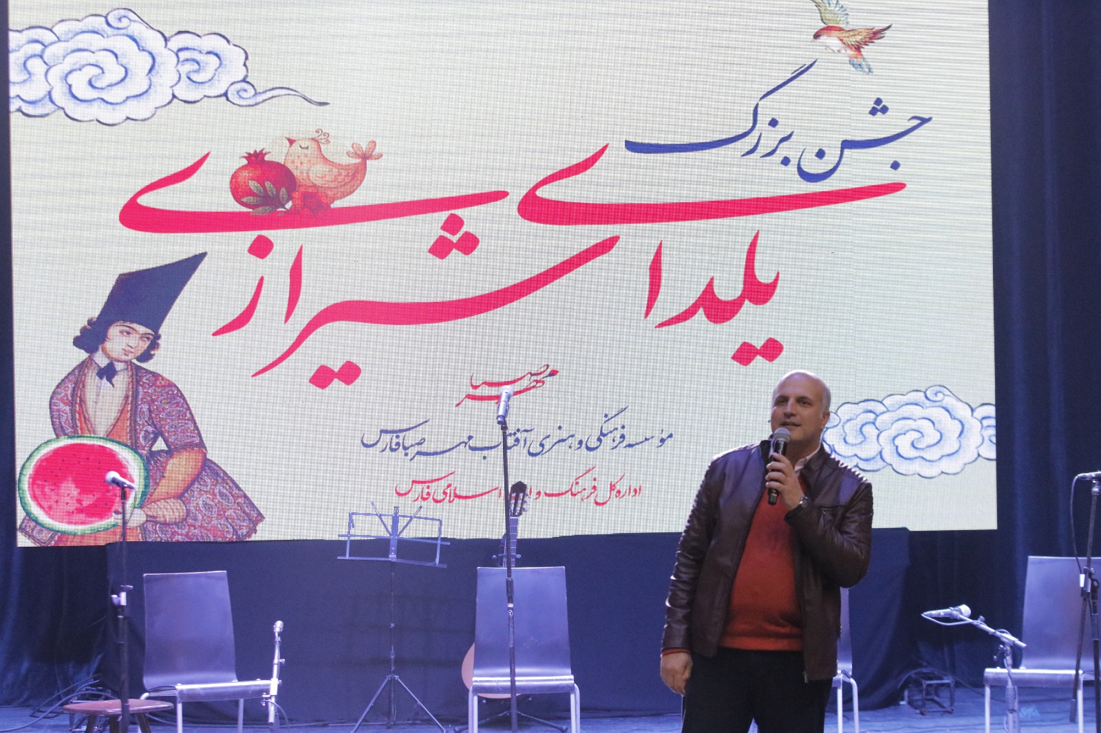 یلدای شیرازی؛ روایت پویایی یک آیین کهن با زبان هنر