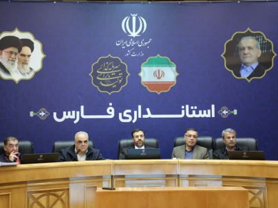 درخواست اضافه شدن فارس به استان‌های مرزی در واردات کالاهای اساسی