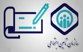 حمایت از مراکز درمانی با راهکار تهاتر / پرداخت ۱۲۸۰میلیارد ریال بابت مطالبات پزشکان خانواده و متخصصین