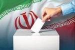 ورود نیروهای اجرایی شهرداری به رقابت انتخاباتی با عنوان لیست «شهر»