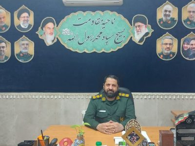 تدارک بیش از ۴۰۰ برنامه برای دهه فجر و نیمه شعبان