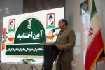 رالی جانبازان قطع نخاع، در حقیقت یک اعلام جهانی است از پایداری