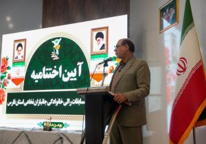 رالی جانبازان قطع نخاع، در حقیقت یک اعلام جهانی است از پایداری