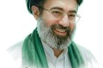 سومین رهبر جمهوری اسلامی ایران معرفی شد