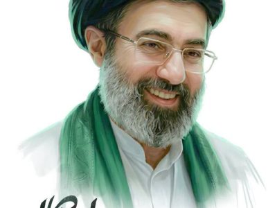 سومین رهبر جمهوری اسلامی ایران معرفی شد