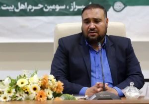 دعوت به همدلی ملی در پویش ایران همدل