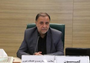 ثبات سازمانی نخستین دستاورد اجرای طرح‌های جامع است