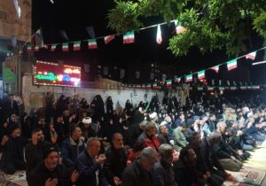 آیین معنوی نماز استغاثه در بلوار گلستان شیراز