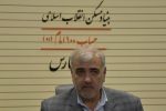 تشریح دستاوردهای بنیاد مسکن انقلاب اسلامی استان فارس در سال ۱۴۰۳ / ۳هزار واحد مسکونی آسیب‌دیده در صف بازسازی