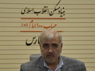 تشریح دستاوردهای بنیاد مسکن انقلاب اسلامی استان فارس در سال ۱۴۰۳ / ۳هزار واحد مسکونی آسیب‌دیده در صف بازسازی