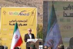 آغاز عملیات اجرایی «معراج‌الشهدای شیراز» در آرامستان بهشت احمدی