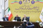 شیراز در مسیر توسعه؛ کاهش بدهی شهرداری و تعریف ۱۸۰۵ پروژه برای ۱۴۰۵
