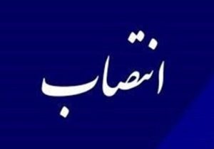 اکبر ذاکری‌مهر جایگزین ابوالحسن دبیری شد