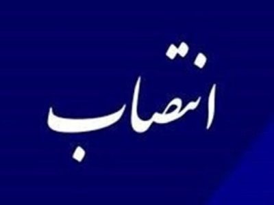 اکبر ذاکری‌مهر جایگزین ابوالحسن دبیری شد