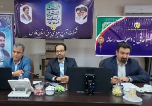 فارس سرآمد توسعه نیروگاه‌های خورشیدی کشور