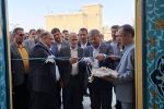 ۲۳ پروژه با اعتبار ۲۸۰ میلیارد تومان در زرقان افتتاح شد