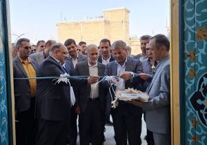 ۲۳ پروژه با اعتبار ۲۸۰ میلیارد تومان در زرقان افتتاح شد