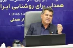 فارس به نیاز مصرف ۶ هزار و ۶۶ مگاوات برق نیاز دارد