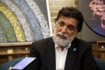 برگزاری دهمین دوره همایش ملی ریحانه النبی (س) در آذرماه