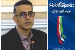 افتتاح ۱۴ پروژه شرکت توزیع نیروی برق شیراز با اعتبار ۱۵ هزار و ۲۲۰ میلیارد ریال در هفته دولت