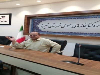 اهمیت همایش بررسی تاریخ مطبوعات محلي ایران در شیراز