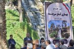 در شرایط جنگی، بیش از هر زمان به همدلی و امید نیاز داریم