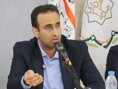 بازطراحی سامانه ارتباط مستقیم شهروندان با مدیریت شهری صدرا