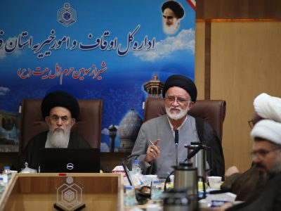 ضرورت احیای موقوفات و توسعه خدمات درمانی ، مردم نباید در پیچ‌وخم هزینه‌های درمانی تنها بمانند