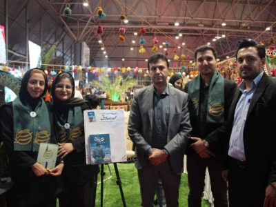 «عهد صادق»؛ روایت مستند از سالهای اسارت یک آزاده سروستانی