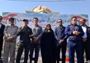 وحدت و انسجام و همدلی شهروندان سرمایه گران بهاء برای ساختن شهر صدرا