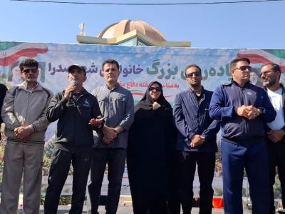 وحدت و انسجام و همدلی شهروندان سرمایه گران بهاء برای ساختن شهر صدرا