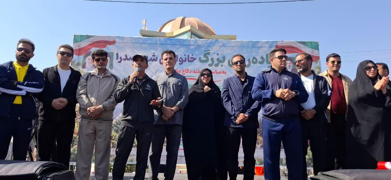 وحدت و انسجام و همدلی شهروندان سرمایه گران بهاء برای ساختن شهر صدرا
