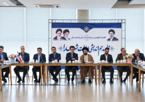 اجرای پروژههای کلان صدرا نیازمند ۱۰ تا ۱۵ همت اعتبار است